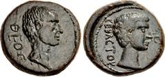 Roman Provincial MACEDON, Thessalonica(?). Augustus, with Divus Julius Caesar. 27 BC-AD 14. Æ (21mm, 7.74 g, 6h). ΘEOC, bare head of Divus Julius Caesar right / CEBACTOY ΘE, bare head of Augustus righ