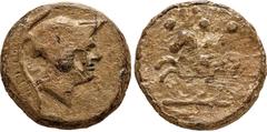 Roman Republican Anonymous. Circa 3rd-2nd century BC. PB Quadrans(?) (86mm, 598 g, 10h). Uncertain mint in Spain(?). Head right, wearing crested Corinthian helmet (Mars or Minerva?) / Horse leaping le