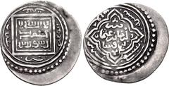 Early Medieval & Islamic ISLAMIC, Ottoman Empire. Orhan I. AH 724-761 / AD 1324-1360. AR Akçe (18mm, 1.00 g, 3h). Bursa mint. Dated AH 727 (AD 1326/7). Damali 2-BU-G6as-YY727; Srećković 01; Sultan –; 