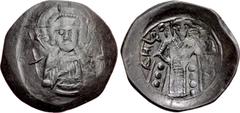 World BULGARIA, Second Empire. Konstantin I. 1257–1277. Æ Trachy (26mm, 4.16 g, 6h). Veliko Turnovo mint. Facing bust of Christ, raising hand in benediction and holding scroll, between two crosses / K