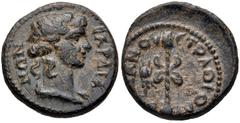 Roman Provincial LYDIA, Sardis. Pseudo-autonomous issue. temp. Trajan, AD 98-117. Æ (16mm, 3.14 g, 12h). Lo. Io. Libonianus, strategos. Draped bust of Dionysus right, wearing ivy wreath / Filleted thy