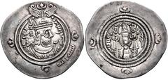 Early Medieval & Islamic ISLAMIC, Time of the Rashidun. Khosrau type. AH 31-41 / AD 651-661. AR Drachm (31mm, 4.04 g, 3h). Struck in the name and types of Husrav (Khosrau) II. ŠY mint. Dated YE 25 in 