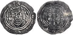 Early Medieval & Islamic ISLAMIC, Umayyad Caliphate. Ibn al-Ash'ath ('Abd al-Rahman ibn Muhammad). Rebel, AH 80-84 / AD 699-704. AR Drachm (30mm, 3.28 g, 9h). Arab-Sasanian type. SK (Sīstān/Sijistān) 