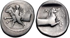 Greek THESSALY, Larissa. Circa 450-430 BC. AR Hemidrachm (14.5mm, 2.96 g, 6h). Thessalos standing left, holding band across horns of forepart of bull leaping left; TO below / Λ-Α-P-Ι, forepart of brid