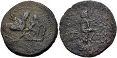 Roman Provincial CORINTHIA, Corinth. Pseudo-autonomous issue. Circa 43/2 BC. Æ As (24mm, 6.74 g, 10h). P. Tadius Chilo and C. Iulius Nicephorus, duoviri. Bellerophon advancing right, head left, leadin