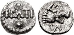 CELTIC, Britain. Trinovantes & Catuvellauni. Epaticcus. Circa AD 35-43. AR Minim (0.29 g, 4h). EPATI, pellet-in-annulets above and below / TA, boar’s head. Van Arsdell 585-1; SCBC 360. Good VF, toned,