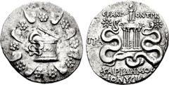 LYDIA, Tralleis. C. Fannius. Praetor, 49/8 BC. AR Tetradrachm (12.04 g). Cistophoric standard. Charidemos, son of Dionysides, magistrate. Cista mystica with serpent; all within ivy wreath / Hexastyle 