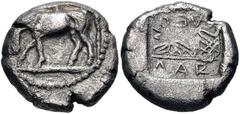 Greek THESSALY, Larissa. Circa 479-460 BC. AR Drachm (16mm, 5.09 g, 5h). Horse left, grazing with head lowered; [above, cicada left] / ΛAR[I]-SAEON around from lower left, sandal of Jason left within 