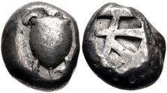 Greek ISLANDS off ATTICA, Aegina. Circa 525-475 BC. AR Stater (15mm, 12.42 g, 8h). Sea turtle, head in profile, with thick collar [and row of dots down its back] / Small incuse square with skew patter