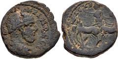 Roman Provincial SELEUCIS and PIERIA, Balanea (as Leucas-Claudia). Macrinus. AD 217-218. Æ (26mm, 15.62 g, 1h). Laureate head right / Macrinus(?) in facing quadriga, extending hand and holding globe. 