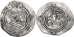 Early Medieval & Islamic ISLAMIC, Umayyad Caliphate. 'Abd Allah ibn al-Zubayr. Rival Caliph, AH 60-73 / AD 680-692. AR Drachm (30mm, 3.72 g, 9h). Arab-Sasanian type. DA (Dārābjird) mint. Dated YE 57 i