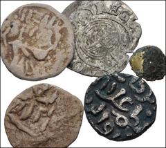 Large Lots MIXED. Celtic-World. Lot of five (5) lead, bronze, and silver issues. Includes: CELTIC: Central Europe. Boii. Fourrée Eighth Stater // Eastern Celts. Imitating Odessos. PB (2) // WORLD: Ind