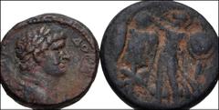Large Lots ROMAN. Provincial. Lot of two (2) Judaean bronzes. Includes: JUDAEA, Herodians. Agrippa II, with Domitian. Circa 50-100 CE. Æ (17mm, 7.47 g, 12h). Caesarea Maritima. Dated RY 18 of Agrippa 
