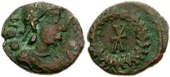 Non-Imperial Coinages in Africa. “Domino Nostro”. Circa 5th century. Æ Nummus (11mm, 0.75 g). DOM (IN[IS] NOSTR[IS]), diademed and draped bust right / Crude Christogram in wreath. Cf. RIC X 3815 (star