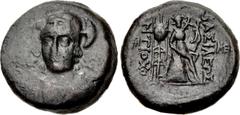 Greek SELEUKID EMPIRE. Antiochos III 'the Great'. 222-187 BC. Æ (21mm, 8.05 g, 11h). Seleukeia on the Tigris mint, first reign. Struck circa 223-221 BC. Helmeted head of Athena Parthenos slightly left