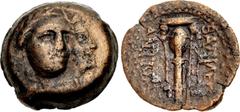 Greek SELEUKID EMPIRE. Antiochos III 'the Great'. 222-187 BC. Æ (16.5mm, 4.51 g, 12h). Seleukeia on the Tigris mint, second reign. Struck circa 220-187 BC. Jugate Apollo (in three-quarter profile) and