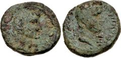 Roman Provincial JUDAEA, Herodians. Herod IV Philip, with Augustus. 4 BCE-34 CE. Æ (23mm, 10.03 g, 12h). Caesarea Philippi (Panias) mint. Dated RY 5 (1/2 CE). [KAICAPOC CЄ]BACTOY, bare head of Augustu