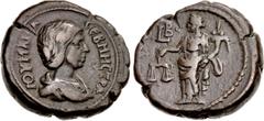 Roman Provincial EGYPT, Alexandria. Julia Maesa. Augusta, AD 218-224/5. Potin Tetradrachm (24.8mm, 13.60 g, 12h). Dated RY 2 of Elagabalus (AD 218/219). IOY MAICA CEB MH(tηρ) CTPA(τοπέδοu), draped bus
