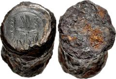 The Gasvoda Collection of Coin Dies and Counterfeiting Implements ROMAN REPUBLICAN, Counterfeiters' Dies. temp. Mark Antony. Autumn 32-spring 31 BC. Iron die for AR Denarius. Legionary issue. Dimensio