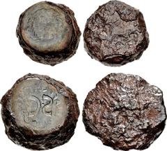 The Gasvoda Collection of Coin Dies and Counterfeiting Implements ROMAN IMPERIAL, Official Dies. temp. Augustus. 27 BC-AD 14. Iron dies for Æ Dupondius or As. Issue of the moneyer Cn. Piso Cn. f. Dime