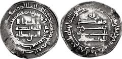 Early Medieval & Islamic ISLAMIC, 'Abbasid Caliphate. al-Mu'tadid. AH 279-289 / AD 892-902. AR Dirham (21mm, 2.81 g, 3h). Makka (Mecca) mint. Dated AH 283 (AD 896/7). First portion of the kalimat at-t