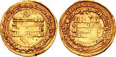 Early Medieval & Islamic ISLAMIC, 'Abbasid Caliphate. al-Muktafi. AH 289-295 / AD 902-908. AV Dinar (22.5mm, 4.57 g, 12h). Citing the vizier Wali al-Dawla. Filastin mint. Dated AH 291 (AD 903/4). Firs