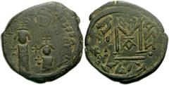 Heraclius. 610-641. Æ Follis (28mm, 13.70 g). “Oriental mint”. Dated RY 3? (612/13). Crowned and draped standing figures of Heraclius and Heraclius Constantine, each holding globus cruciger; cross bet