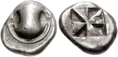 BOEOTIA, Thebes. 525-480 BC. AR Drachm (6.06 g). Boeotian shield / Square incuse with counterclockwise mill-sail pattern. BCD Boiotia 328; Rosen 174 (this coin). VF, toned, a couple areas of granulari