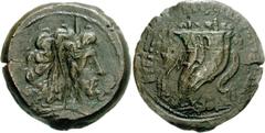 PTOLEMAIC KINGS of EGYPT. Ptolemy VIII Euergetes II (Physcon). Second reign, 145-116 BC. Æ Drachm (45mm, 59.98 g, 12h). Uncertain mint in Cyprus (Salamis?). Diademed head of Zeus-Ammon right / Fillete