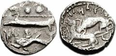 PHOENICIA, Byblos. Addirmilk & Iyyenael. Circa 348-332 BC. AR 1/16 Shekel (0.72 g, 5h). Phoenician pentekonter with three hoplites holding shields left; prow with lion’s head; below, winged seahorse l