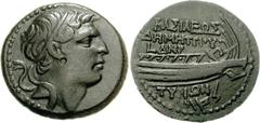SELEUKID KINGS of SYRIA. Demetrios I Soter. 162-150 BC. Æ Unit (5.73 g, 12h). Tyre mint. Dated SE 154 (159/8 BC). Diademed head right / Stern of Phoenician pentekonter right; date above, “LTsR” in Pho