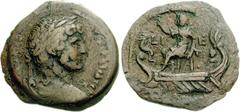 Hadrian. AD 117-138. Æ Diobol (8.53 g, 11h). Alexandria mint. Dated RY 15 (AD 130/1). Laureate, draped, and cuirassed bust right / Hadrian seated left on quinquereme, raising hand and holding scepter;