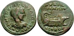 Philip II. AD 247-249. Æ 23mm. Cyzicus mint. Laureate, draped, and cuirassed bust right / Quinquereme with five oarsmen right; hortator at stern. Unpublished. VF, glossy green and brown patina. From t