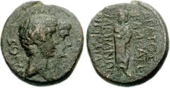 LYDIA, Nicaea. Gaius and Lucius Caesar. Caesars, 17 BC-AD 4 and 17 BC-AD 2, respectively. Æ 18mm (5.34 g, 12h). Aratus, grammateus. Jugate bare heads of Gaius and Lucius right / Demos standing left; A