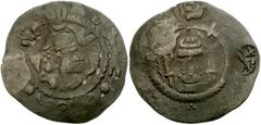 HEPHTHALITES. Baktria or Sogdiana Region. Circa 680-720. AR Drachm (30mm, 3.22 g). Imitating Sasanian king Peroz. Crowned bust right resembling Peroz; Baktrian legend and two tribal symbols in margins