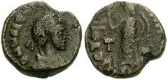 Majorian. AD 457-461. Æ 12mm (1.44 g). Rome mint? DN MAIOR....., diademed and draped bust right / Victory walking left, holding wreath and palm; T in left field, R[M] in exergue. RIC X -; cf. LRBC 869
