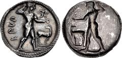 Greek BRUTTIUM, Kaulonia. Circa 525-500 BC. AR Nomos (30mm, 7.92 g, 12h). Apollo advancing right, holding branch aloft in right hand, left arm extended, upon which a small daimon, holding branch in ea