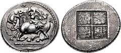 Greek MACEDON, Akanthos. Circa 525-470 BC. AR Tetradrachm (27.5mm, 17.28 g). Attic standard. Lioness right, attacking bull crouching left, biting into its hindquarter; above, head of roaring lion righ