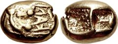Greek KINGS of LYDIA. temp. Ardys – Alyattes. Circa 630s-564/53 BC. EL Hekte – Sixth Stater (10mm, 2.34 g). Sardes mint. Confronted lion heads; KUKALIṂ (in Lydian, retrograde) between / Two square pun