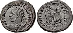 Roman Provincial SELEUCIS and PIERIA, Antioch. Philip II. AD 247-249. BI Tetradrachm (27mm, 9.69 g, 6h). Struck AD 248-249. AVTOK K M IOVΛI ΦIΛIΠΠOC CЄB, radiate, draped, and cuirassed bust left, hold