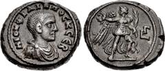 Roman Provincial EGYPT, Alexandria. Philip II. As Caesar, AD 244-247. Potin Tetradrachm (23mm, 11.56 g, 12h). Dated RY 3 of Philip I (AD 245/6). M IOV ΦΙΛIΠΠΟC K CЄB, bareheaded, draped, and cuirassed