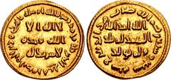 Early Medieval & Islamic ISLAMIC, Umayyad Caliphate. temp. 'Abd al-Malik ibn Marwan. AH 65-86 / AD 685-705. AV Dinar (20mm, 4.23 g, 6h). Unnamed (Dimashq [Damascus]?) mint. Dated AH 77 (AD 696/7). Fir