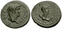 LYDIA, Maeonia. Nero. AD 54-68. Æ 15mm (2.44 g). Laureate head of Nero right / Draped bust of Mên right, resting on a crescent. RPC I 3014. VF, dark green patina.