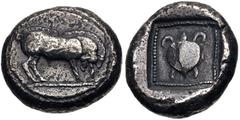 Greek DYNASTS of LYCIA. Uncertain dynast. Circa 490/80-440/30 BC. AR Stater (19.5mm, 9.21 g, 9h). 'Protodynastic' period, Group B. Boar standing right on ground line / Tortoise in dotted square border