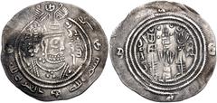 Early Medieval & Islamic ISLAMIC, Umayyad Caliphate. temp. 'Abd al-Malik ibn Marwan. AH 65-86 / AD 685-705. AR Drachm (32mm, 4.01 g, 5h). Arab-Sasanian type. Issue of 'Abd Allah ibn Umayya, governor (