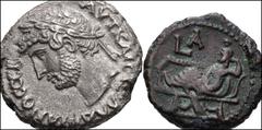 Large Lots ROMAN. Provincial. Lot of two (2) Alexandrian Tetradrachms. Includes: Hadrian. Billon Tetradrachm. Dated Year 20 (AD 135/6). K&G 32.697; Köln 1197 // Diocletian. Potin Tetradrachm. Dated RY