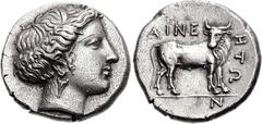 MACEDON, Aineia. Mid 4th century BC. AR Tetradrachm (14.11 g, 4h). Head of a nymph right, wearing wreath of grain and single-pendant earring / AINE-HTW-N, bull standing right, head reverted. Triton VI