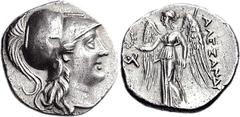 KINGS of MACEDON. Alexander III ‘the Great’. 336-323 BC. AR Drachm (4.10 g, 6h). Marathos mint. Struck late 3rd century BC. Head of Athena right, wearing crested Corinthian helmet / ALEXANDR[OU], Nike