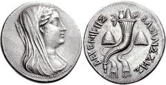 PTOLEMAIC KINGS of EGYPT. Berenike II, wife of Ptolemy III. AR Pentakaidekadrachm (52.30 g, 12h). Alexandreia mint(?). Struck under Ptolemy III, 246-221 BC. Veiled and draped bust right / BASILISSHS B