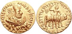 INDIA, Kushan Empire. Vima Kadphises. Circa AD 100-127/8. AV 2 Dinars (15.96 g, 12h). Mint A. 3rd emission. BACILEYC OOH-MO KADFICHC, diademed and crowned half-length bust of Vima Kadphises right on c